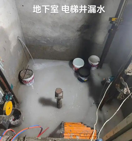 佛子山镇电梯井堵漏